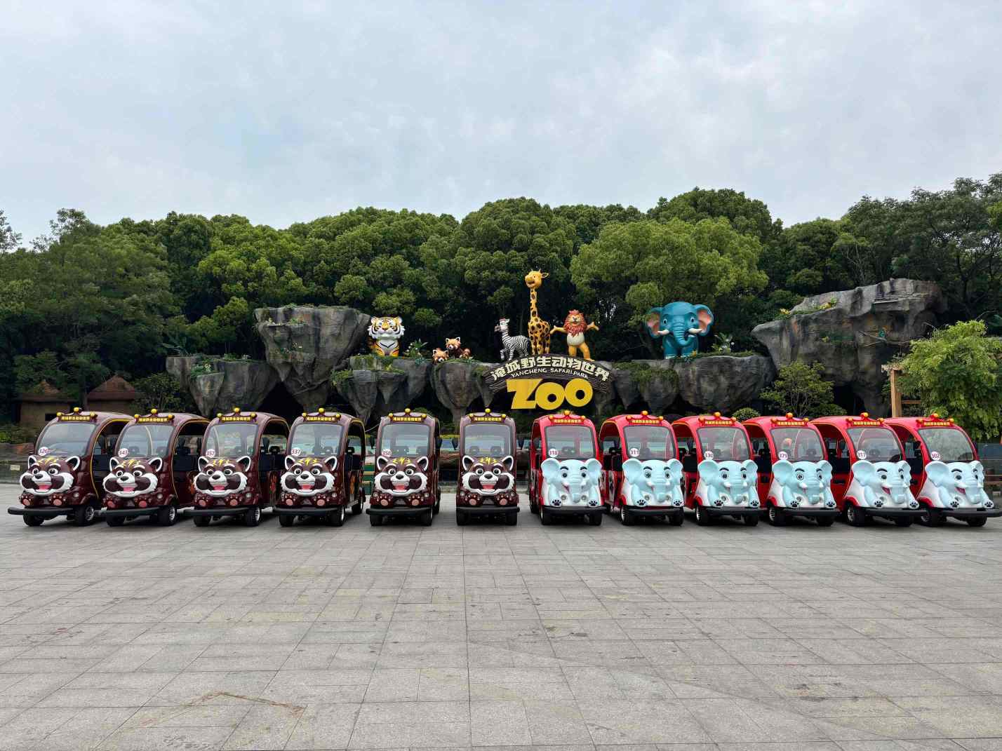 常州淹城野生动物园