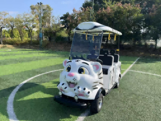 四座电动观光车